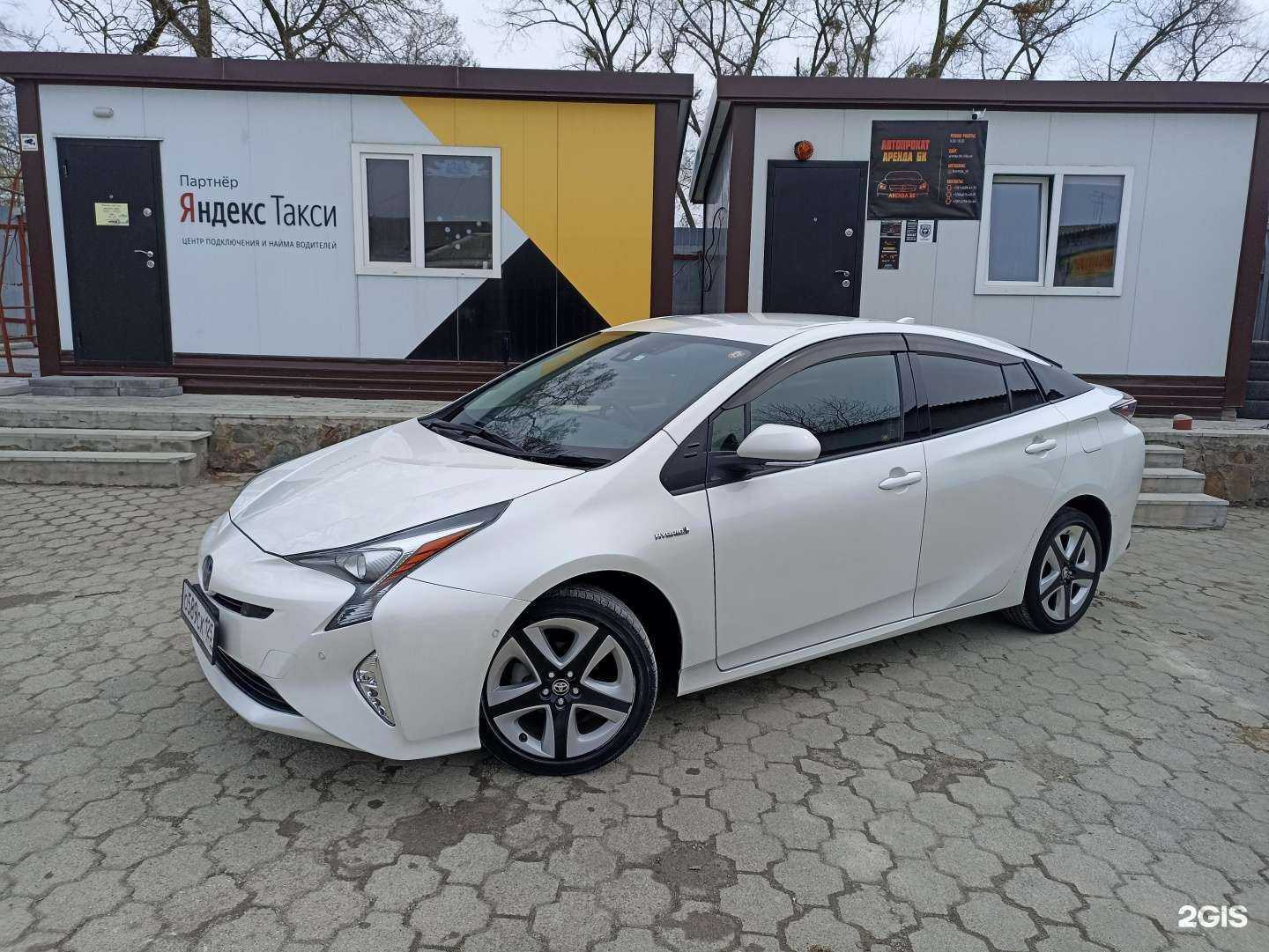 Отзывы на компанию Компания по аренде автомобилей в Большое Камени c фото