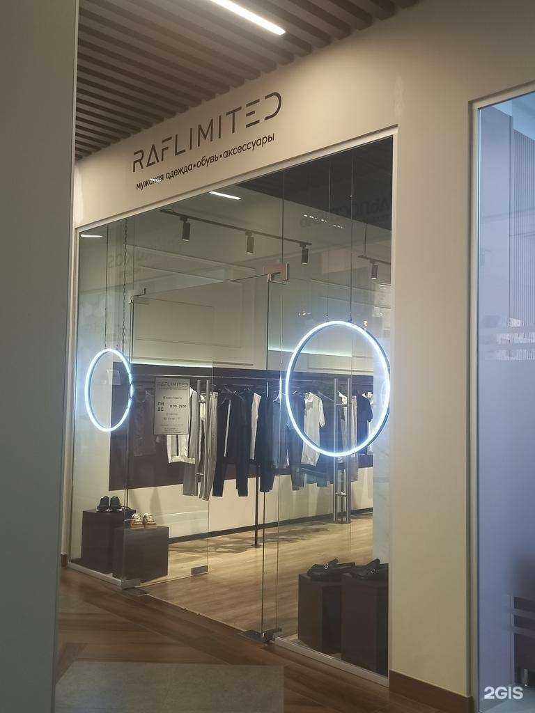 Отзывы на компанию Raflimited в г. Краснодар c фото