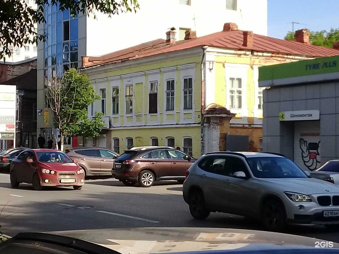 Отзывы на компанию Hair_project в Саратове c фото - фотография 2 из 2