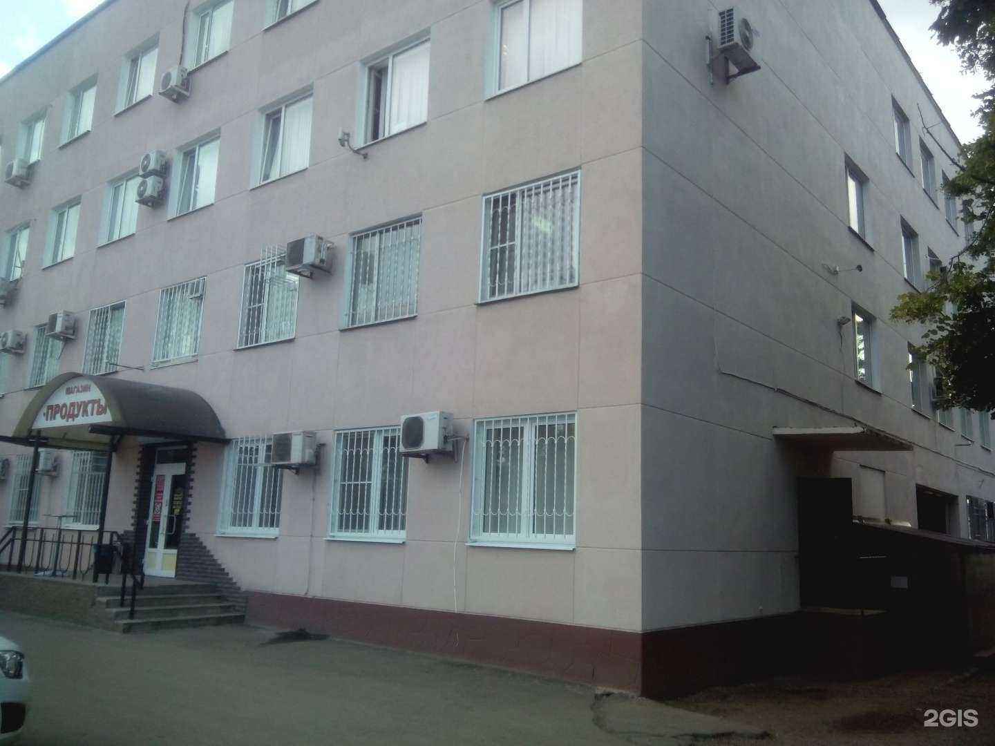 Отзывы на компанию Эталон Люкс в Краснодаре c фото