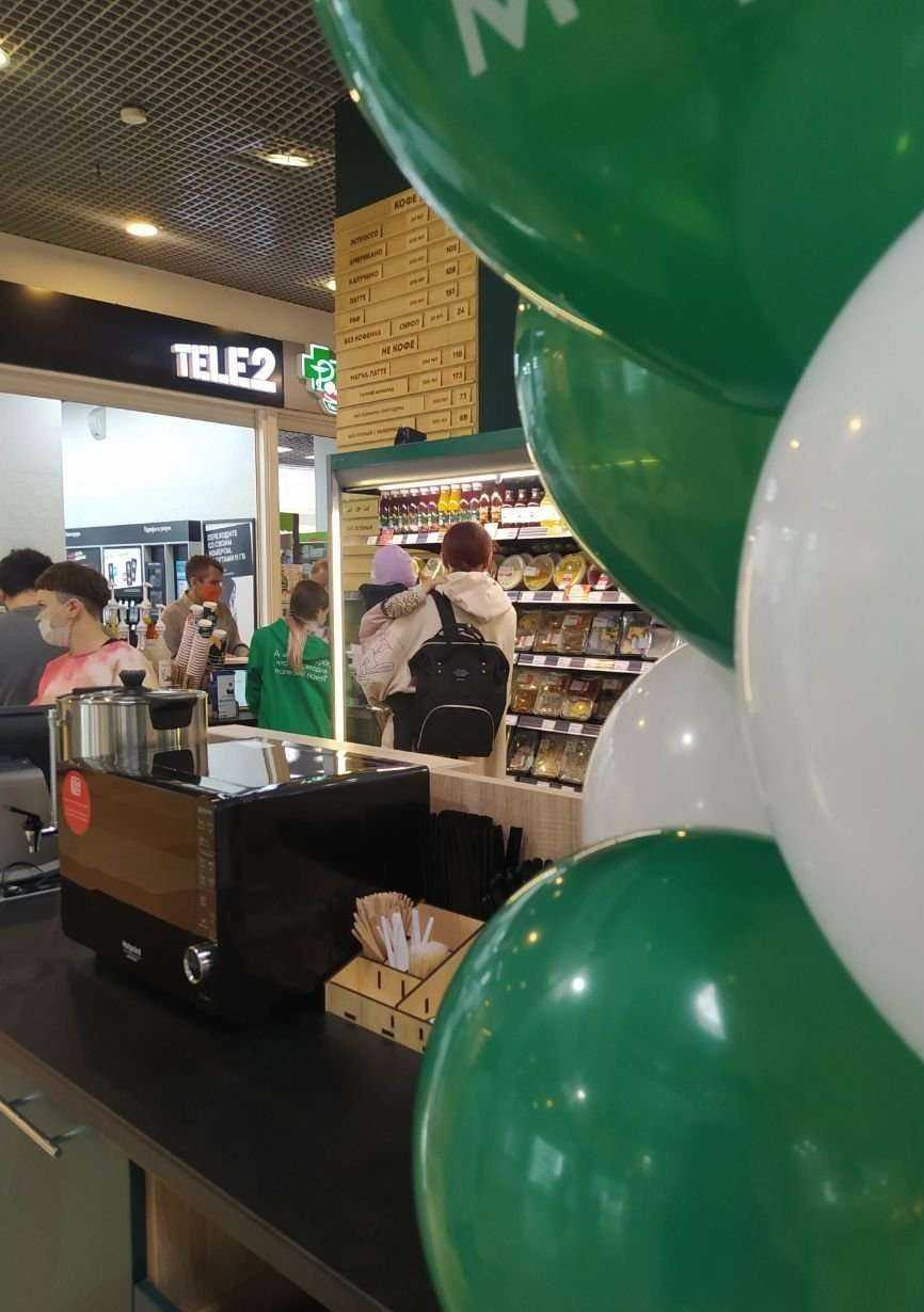 Отзывы на компанию Жизньмарт мини в Екатеринбурге c фото