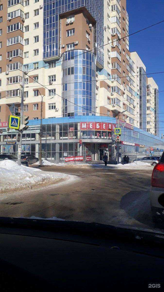 Отзывы на компанию Мебельный базар в Рязани c фото