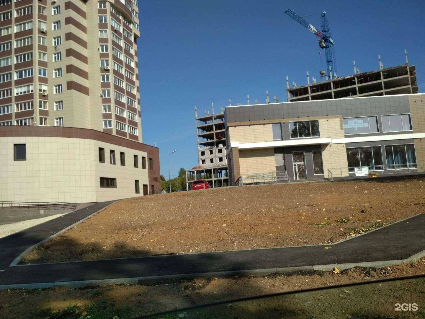 Отзывы на компанию ВИТА Экспресс в Казани c фото - фотография 2 из 2