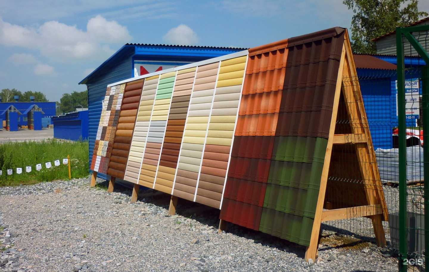 Отзывы на компанию Ладья в Новосибирске c фото