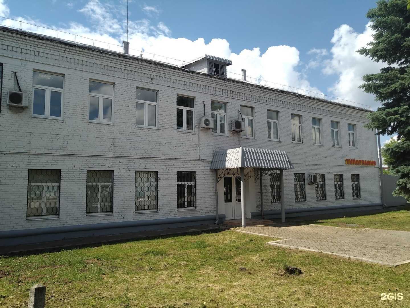 Отзывы на компанию Полюс-строй в Звенигороде c фото