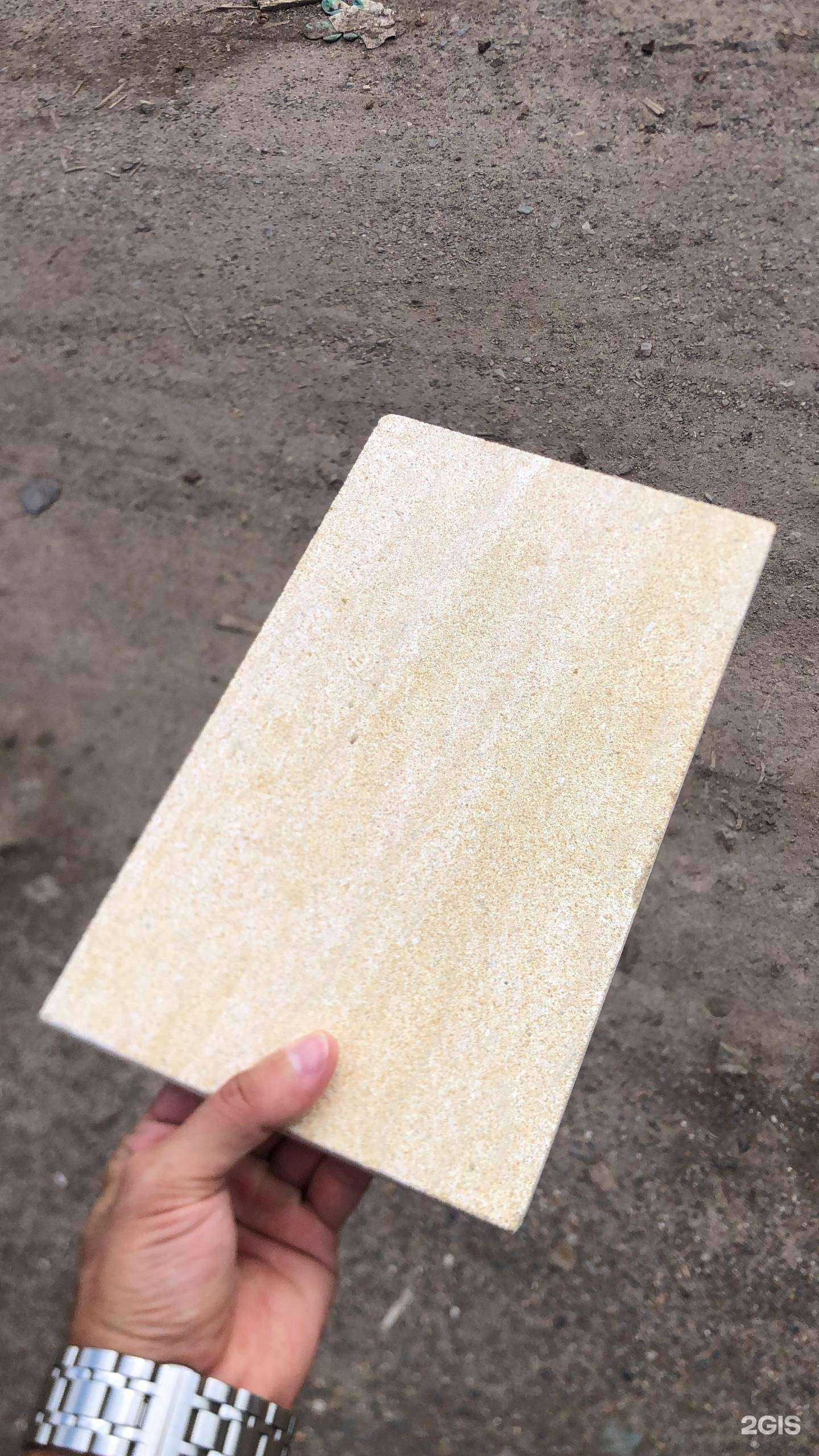 Отзывы на компанию Строительная база в г. Оренбург c фото