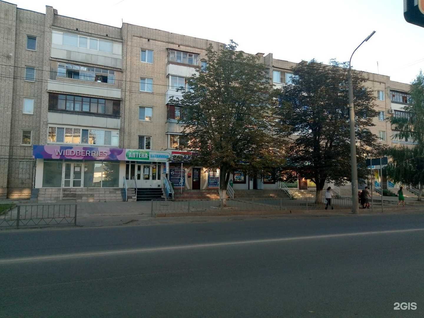 Отзывы на компанию Россантех в г. Орёл c фото