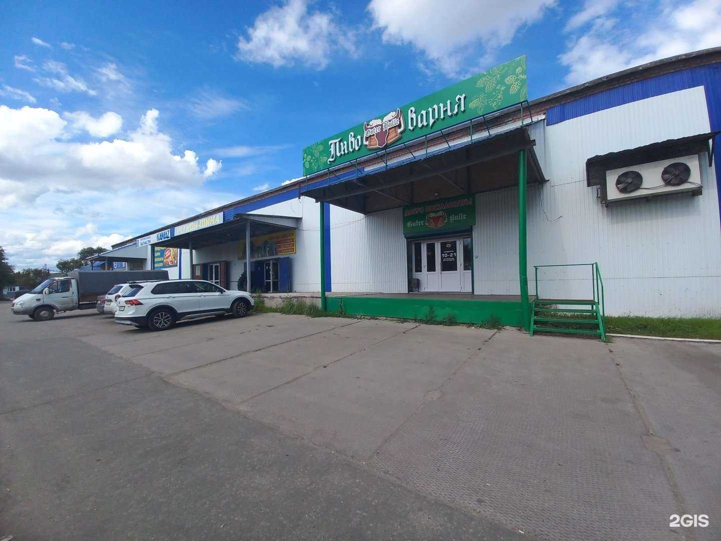 Отзывы на компанию Поволжский региональный автоцентр КамАЗ в Сызрани c фото - фотография 2 из 2