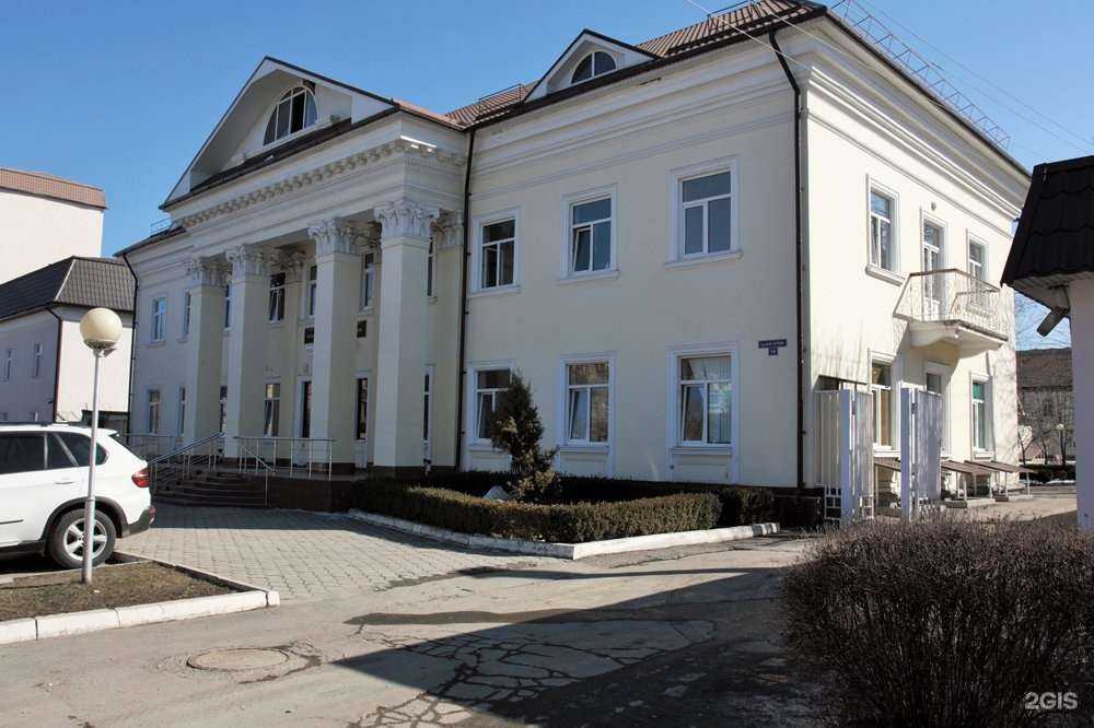 Отзывы на компанию Гериатрический центр Минздрава КБР в Нальчике c фото