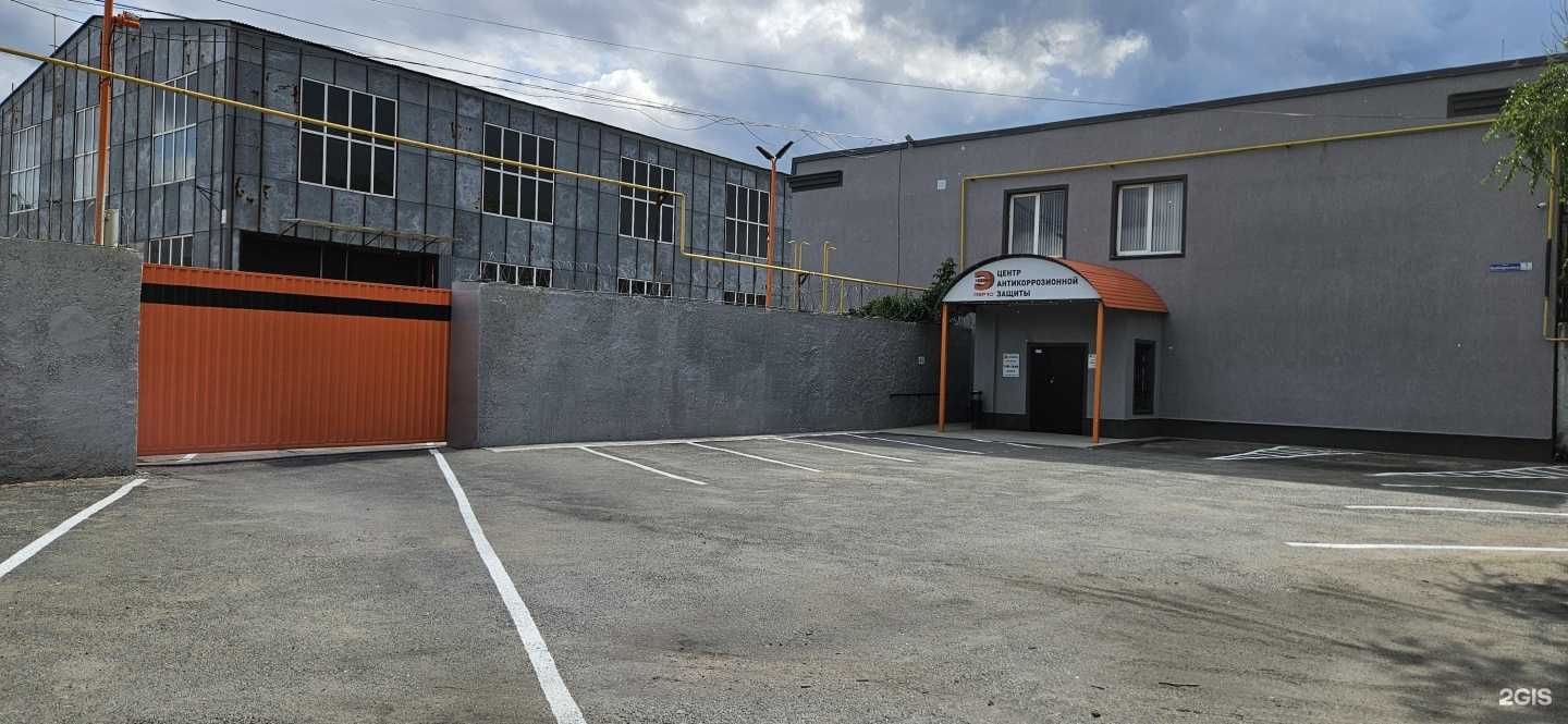 Отзывы на компанию Аквабласт-сервис в Тюмени c фото - фотография 2 из 2