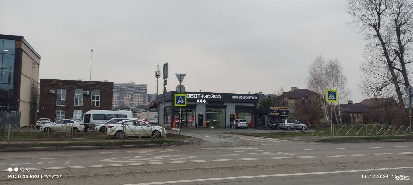 Отзывы на компанию Химчистка салона автомобиля в Краснодаре c фото