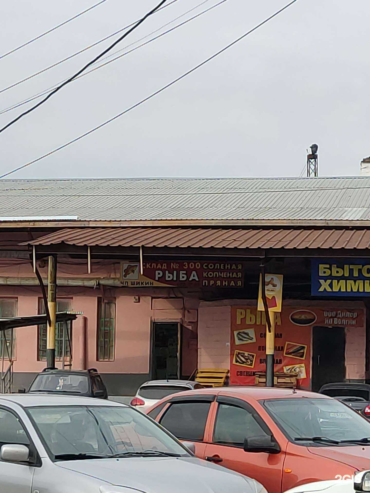 Отзывы на компанию Аgroup в г. Пермь c фото