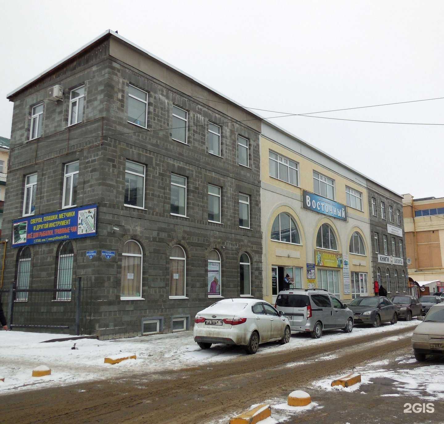 Отзывы на компанию Фото Франк в Пензе c фото - фотография 2 из 2