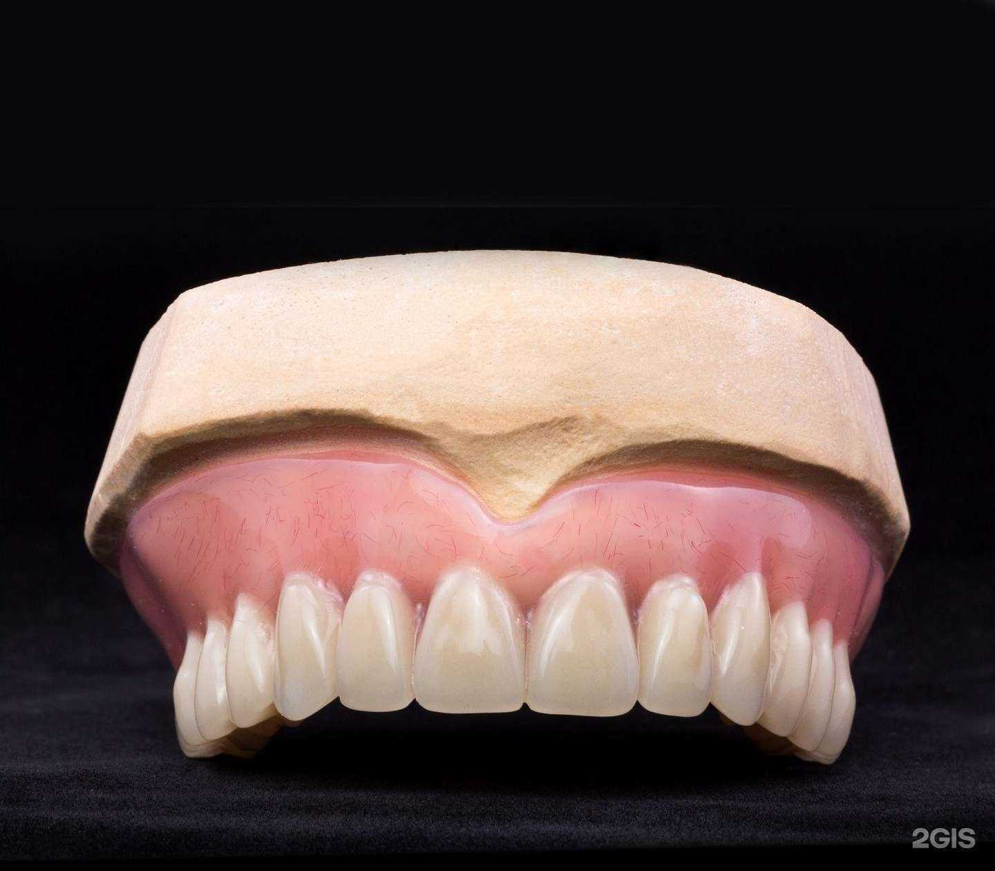 Отзывы на компанию Sk dental в Нефтеюганске c фото