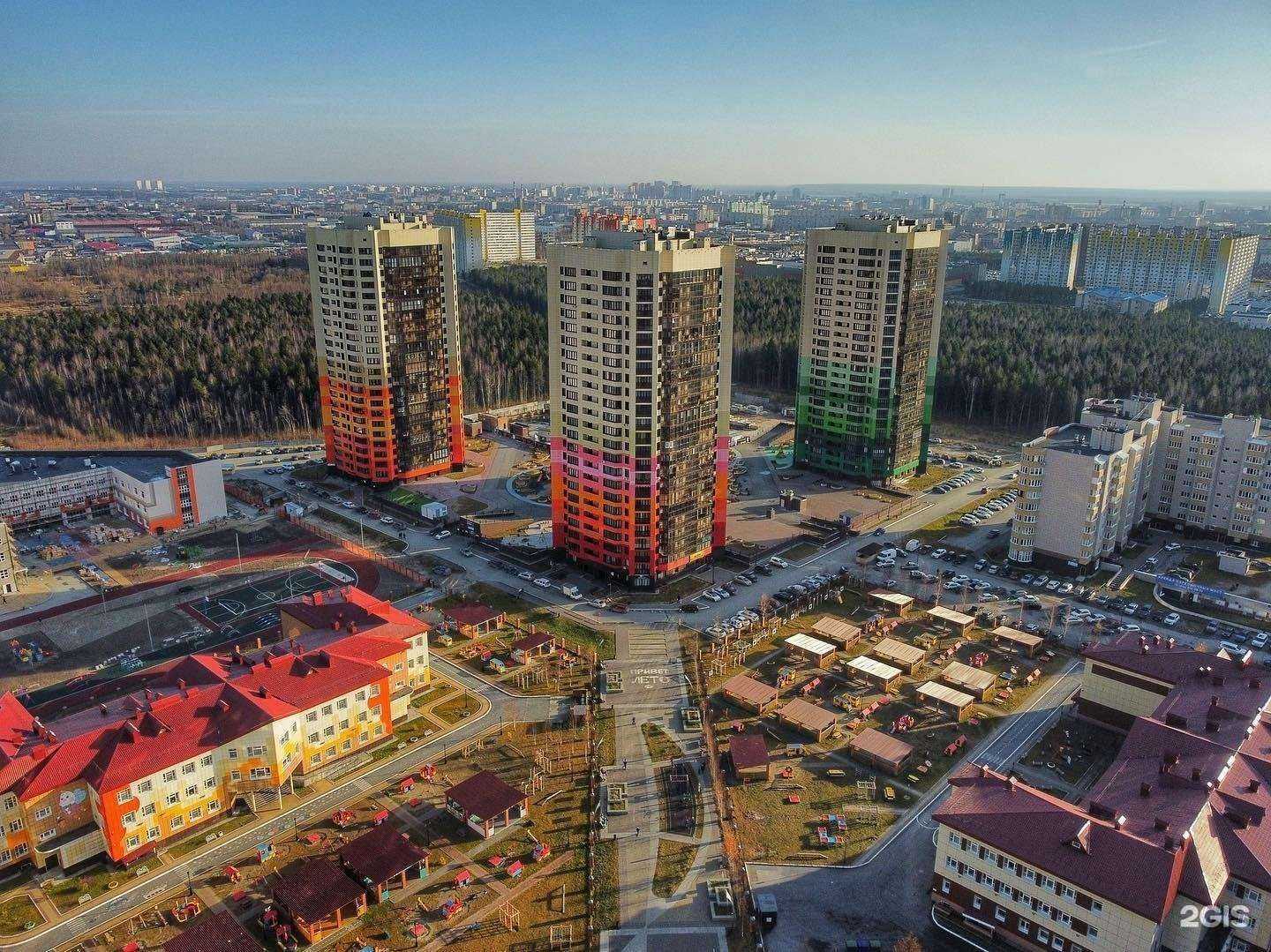 Отзывы на компанию Popova beauty place в Сургуте c фото - фотография 2 из 2