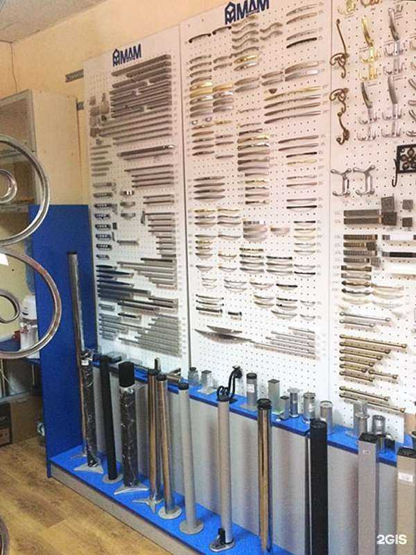 Отзывы на компанию МДМ в Курске c фото