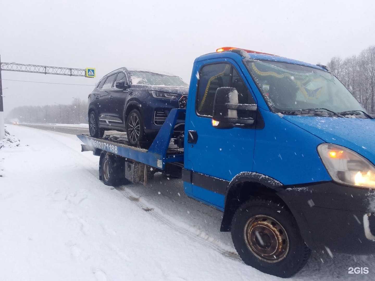 Отзывы на компанию Служба эвакуации автомобилей в Боровичах c фото