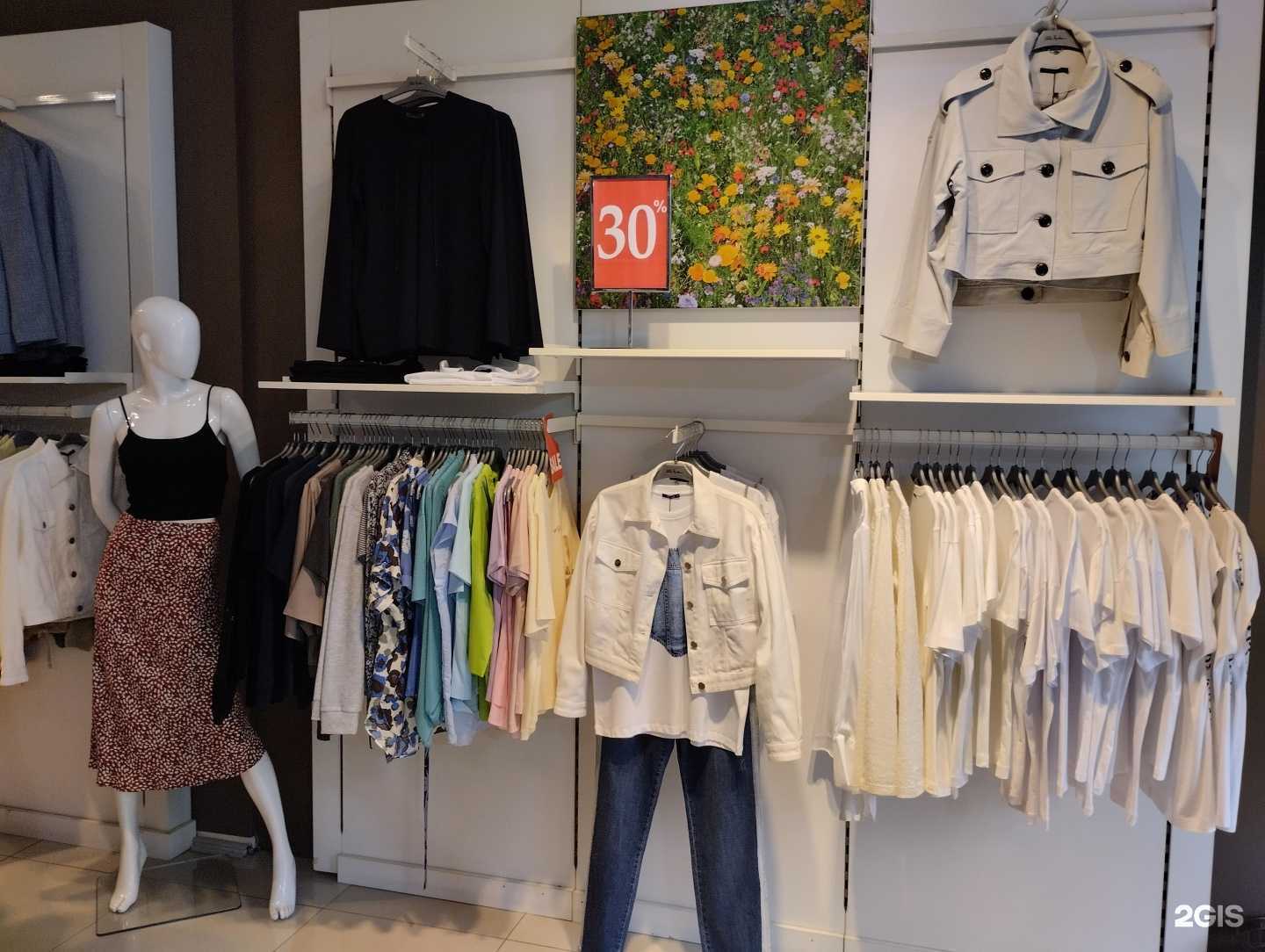 Отзывы на компанию Элли в Омске c фото