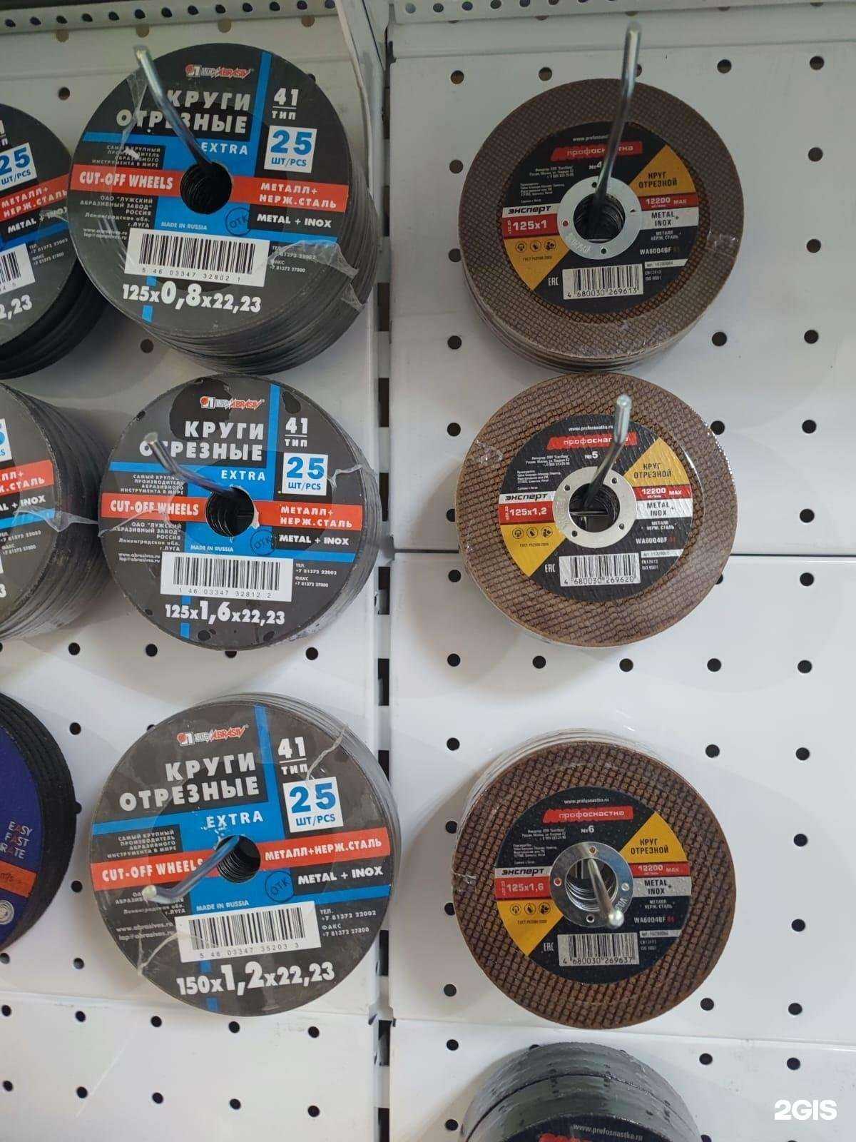 Отзывы на компанию ПромЭлектроник в г. Саратов c фото