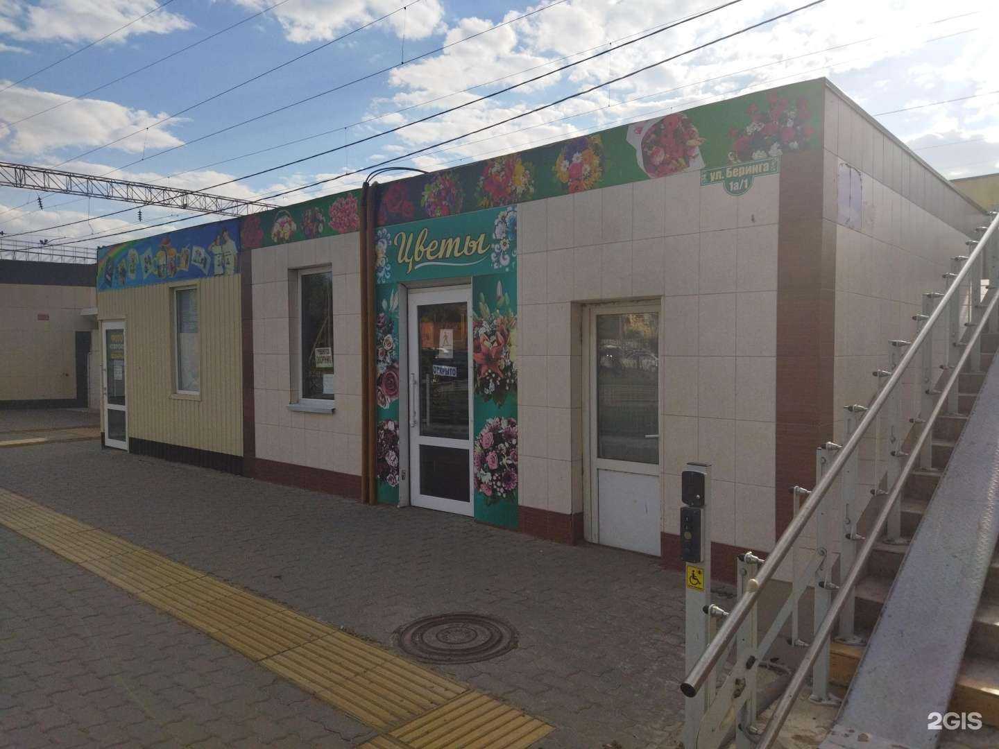 Отзывы на компанию Цветочный салон в Астрахани c фото - фотография 2 из 2