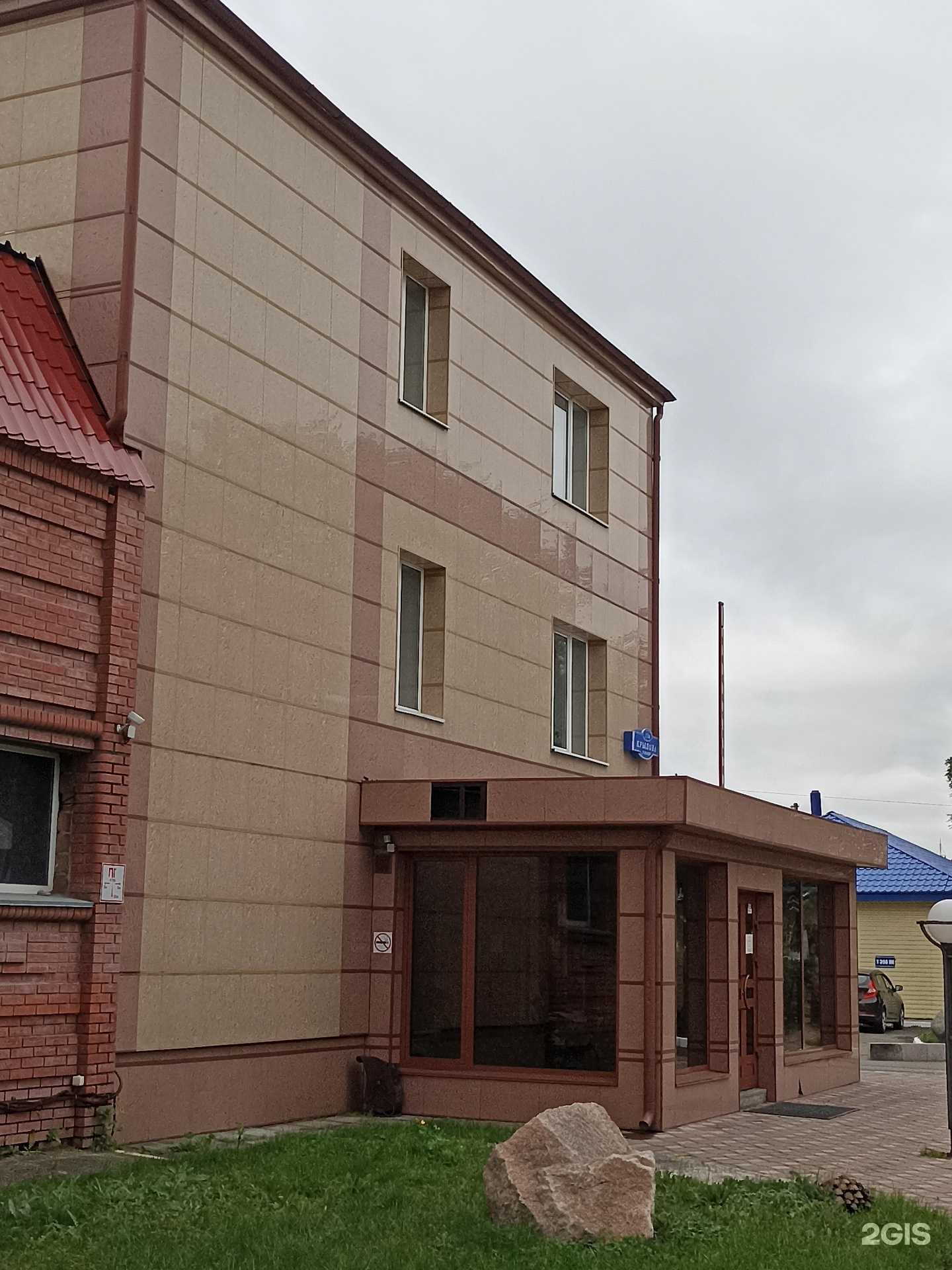 Отзывы на компанию ЕкаСтрой в Абакане c фото - фотография 2 из 2