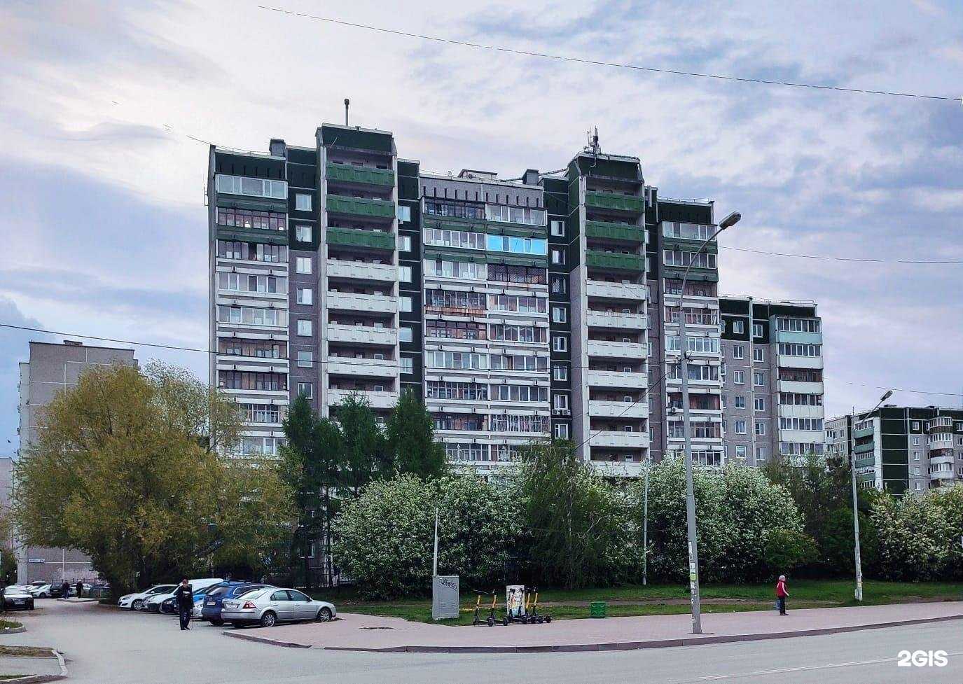 Отзывы на компанию Citystress в Екатеринбурге c фото - фотография 2 из 2