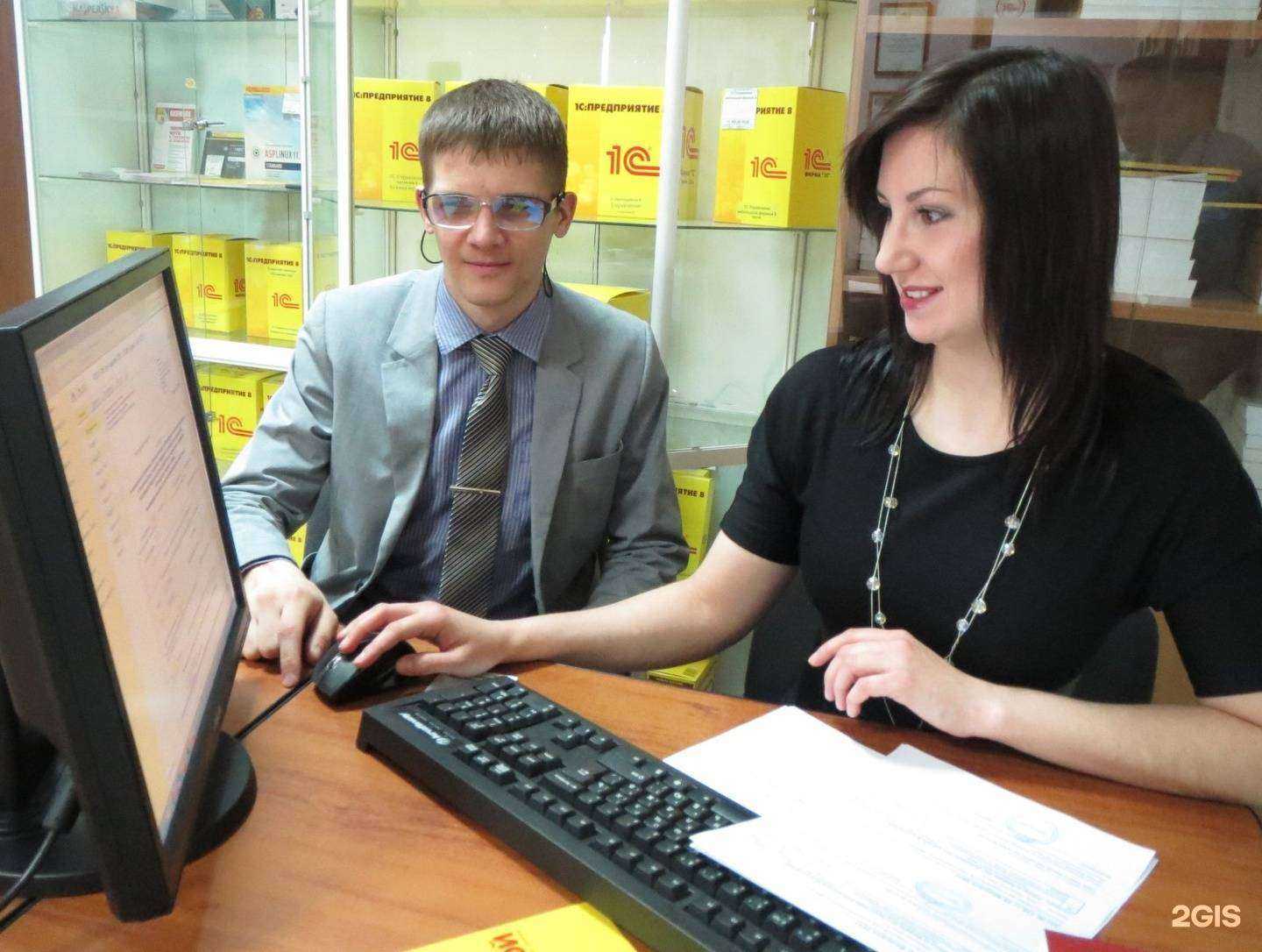 Отзывы на компанию Софт-сервис Амур в г. Хабаровск c фото