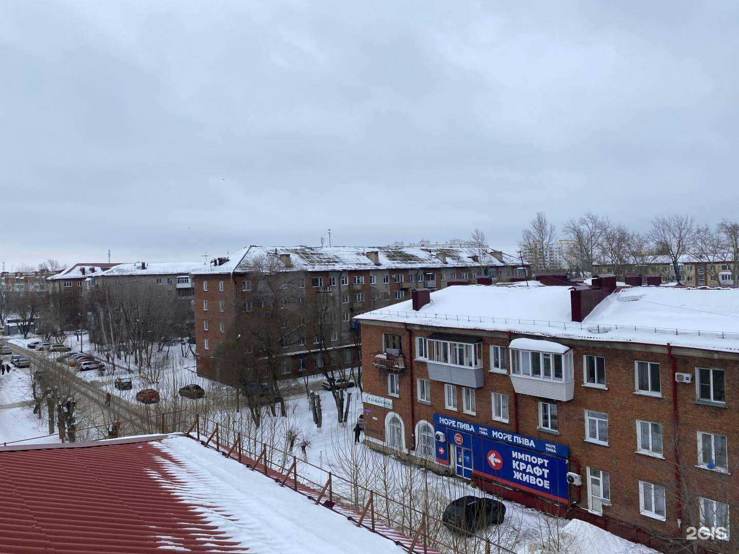 Отзывы на компанию Стоматология на Молодогвардейской в Омске c фото - фотография 2 из 2