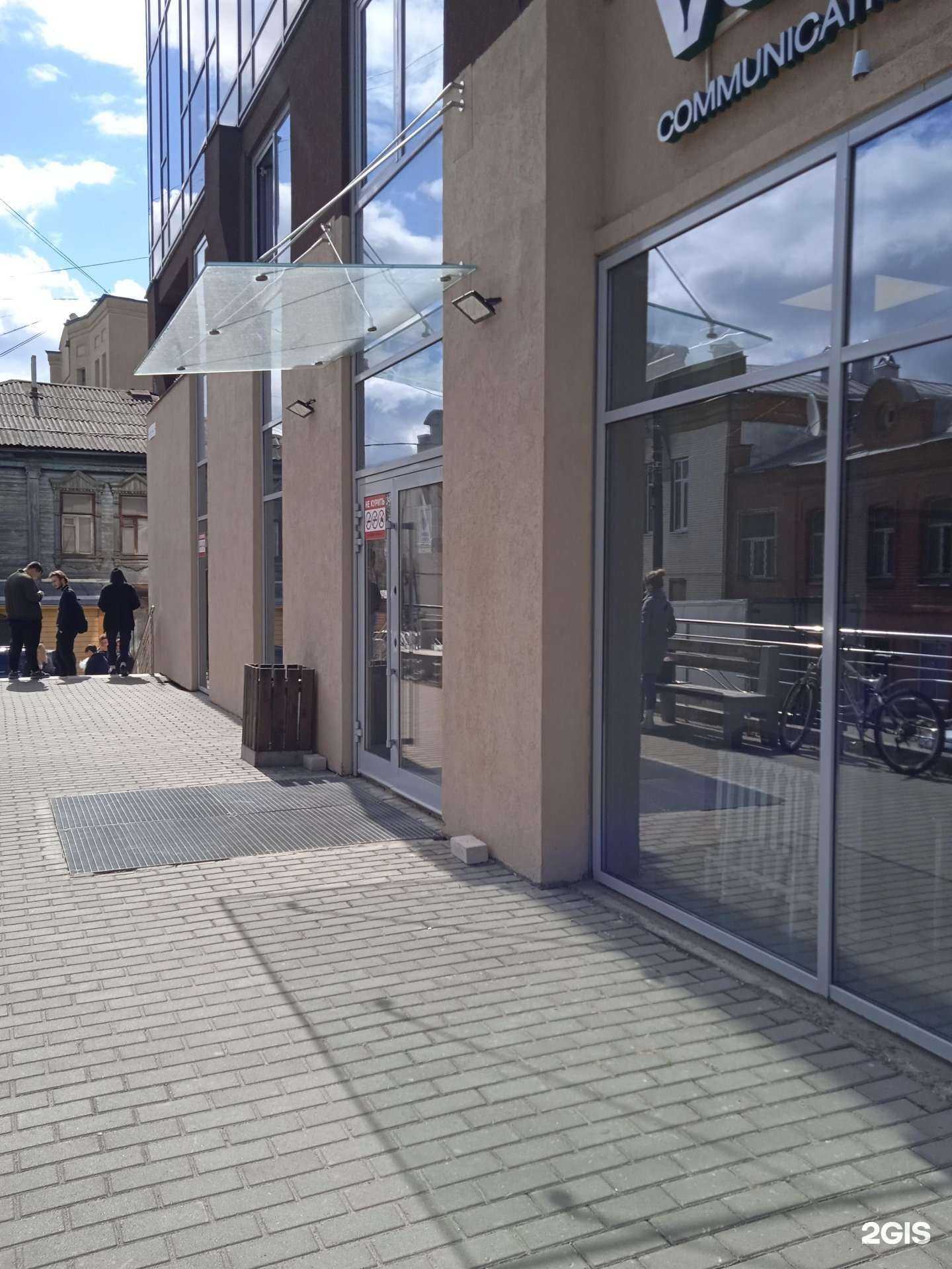 Отзывы на компанию Malibu в г. Иваново c фото