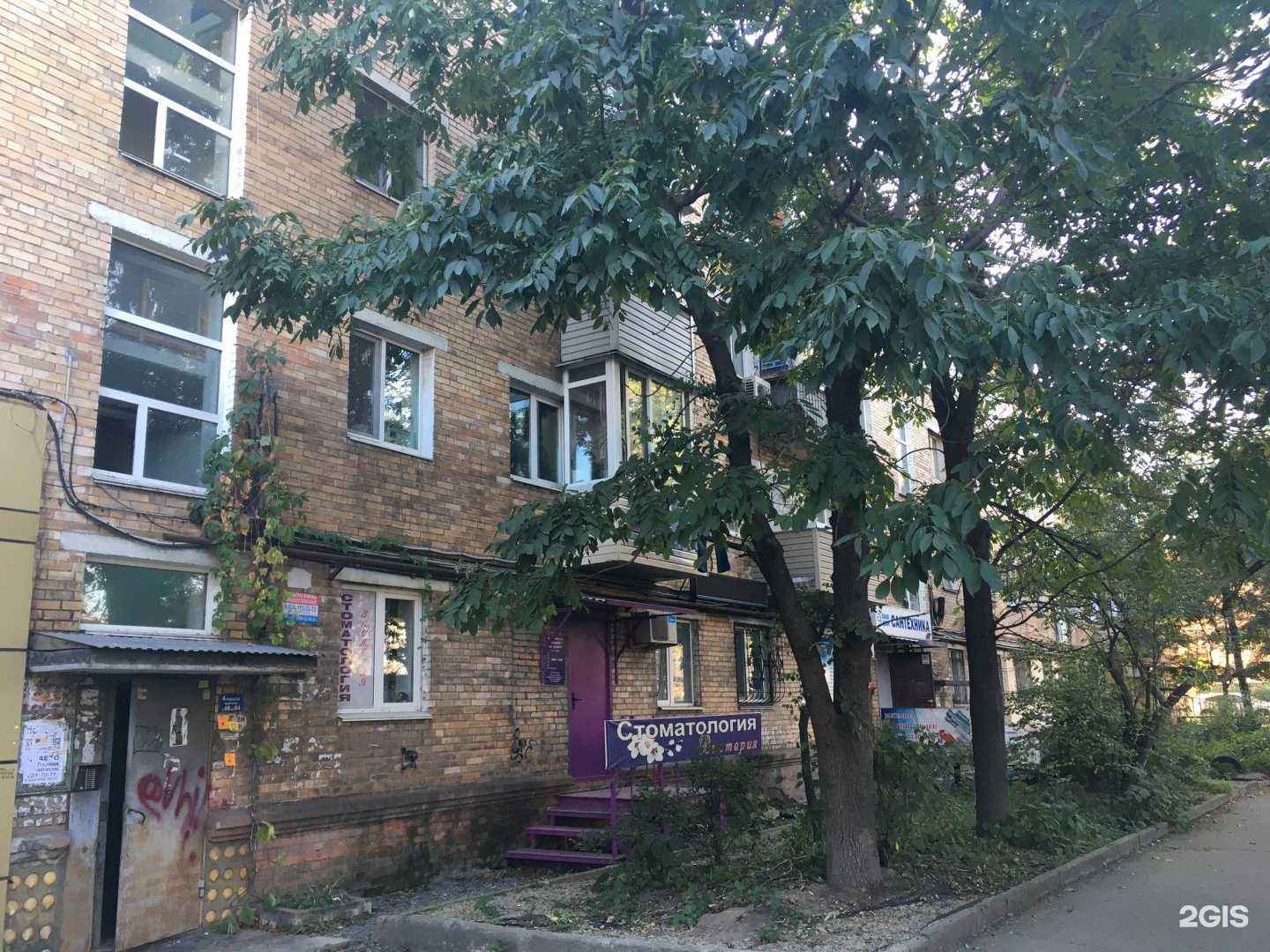 Отзывы на компанию ЗдоровЕй в г. Владивосток c фото