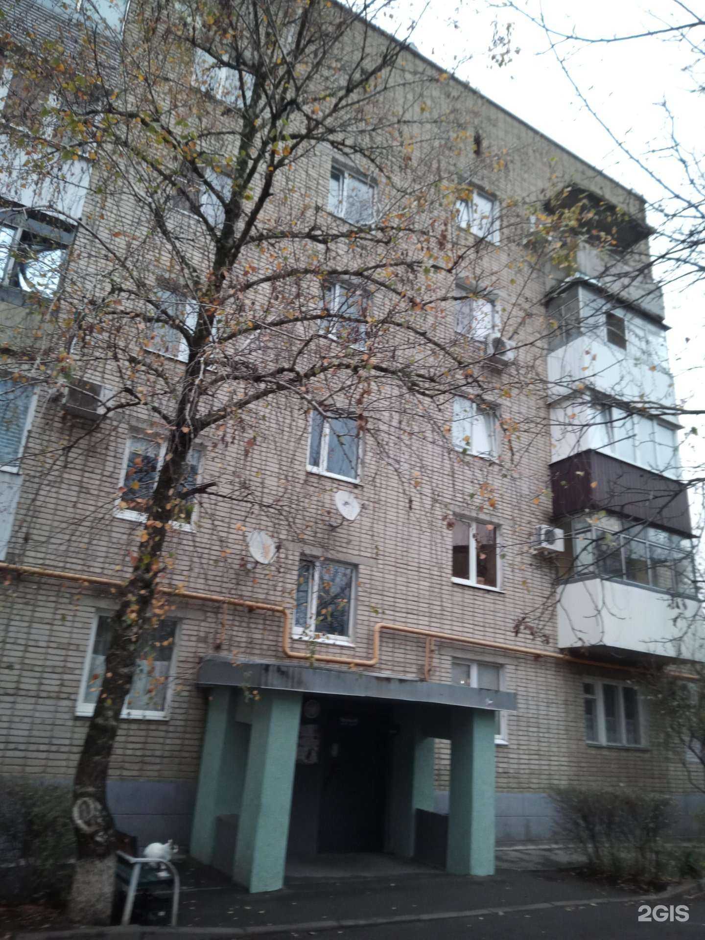 Отзывы на компанию Ростовский городской ломбард в Аксае c фото - фотография 2 из 2