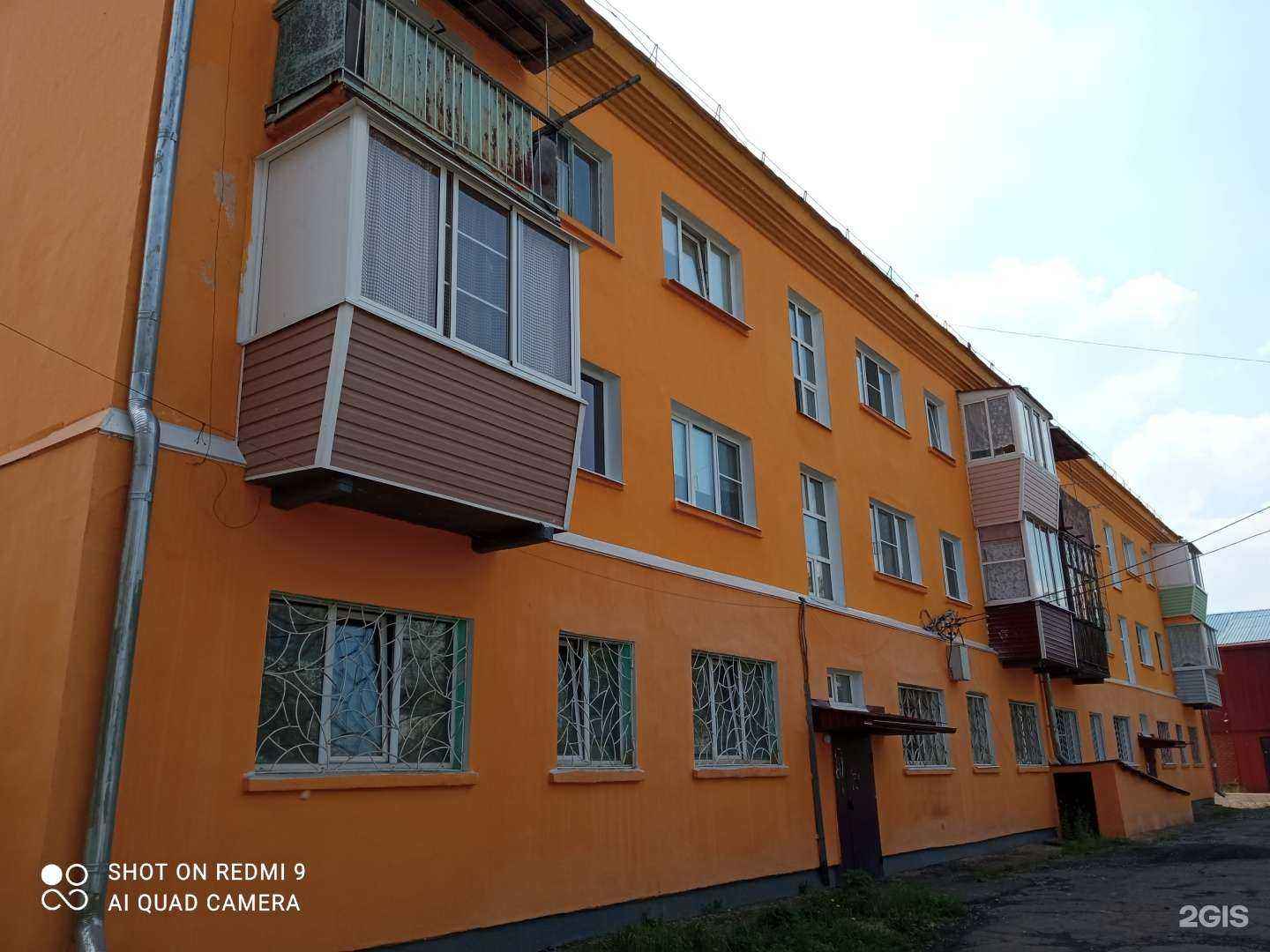 Отзывы на компанию Росювелирторг в Вихоревке c фото - фотография 2 из 2