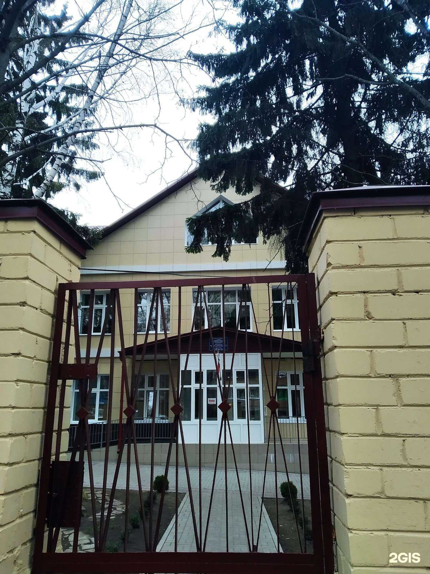 Отзывы на компанию Детский сад присмотра и оздоровления №2 в г. Курск c фото