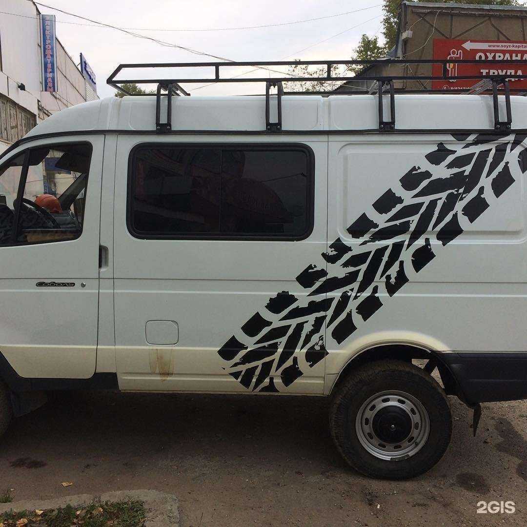 Отзывы на компанию Реклама11.рф в г. Сыктывкар c фото