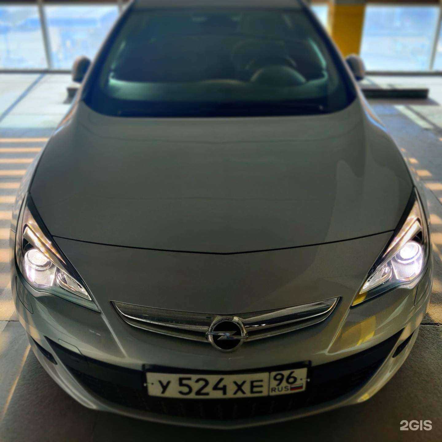 Отзывы на компанию Pokras96 в Екатеринбурге c фото