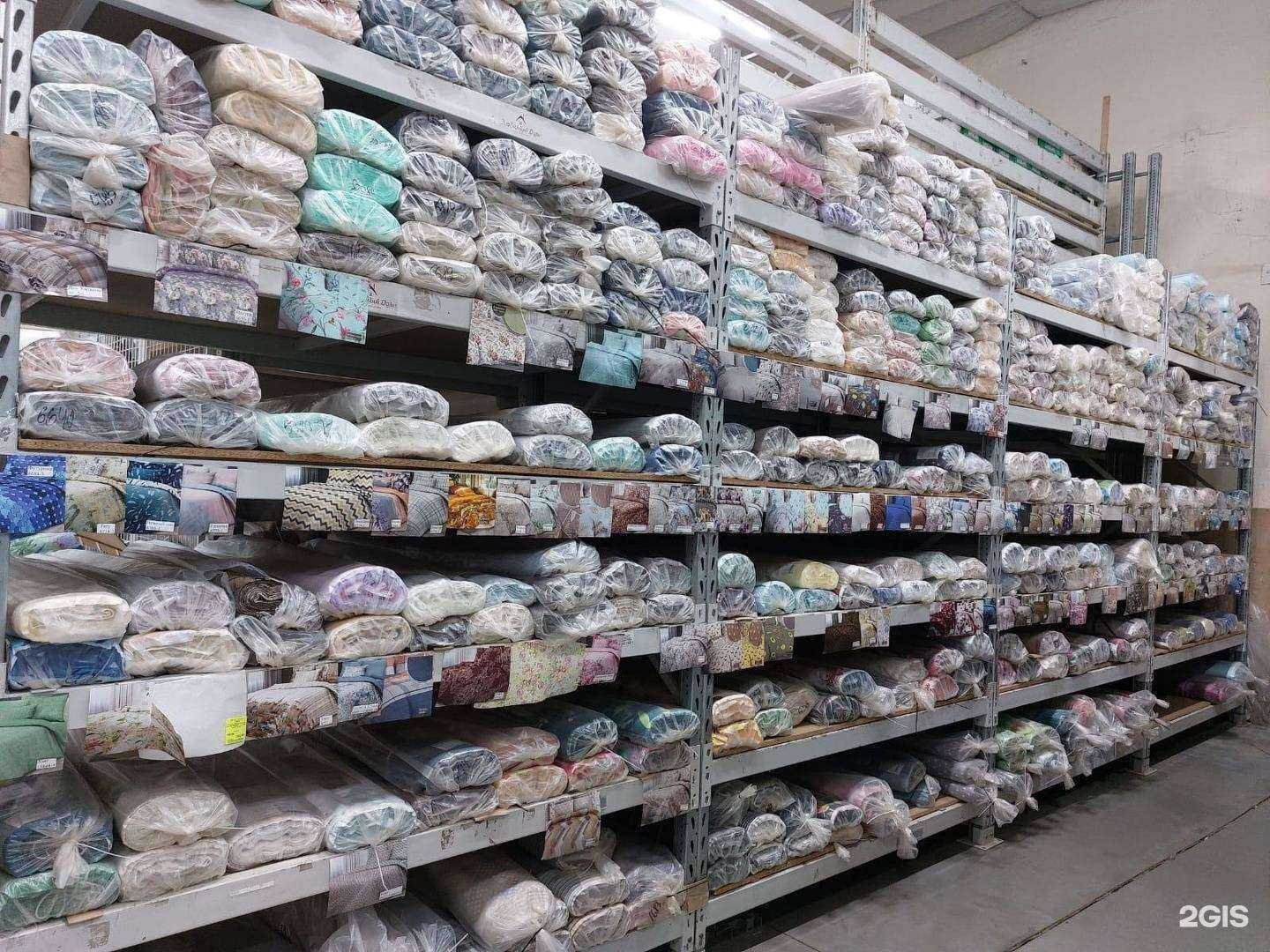 Отзывы на компанию Объединенная Текстильная Компания-Чебоксары в Чебоксарах c фото