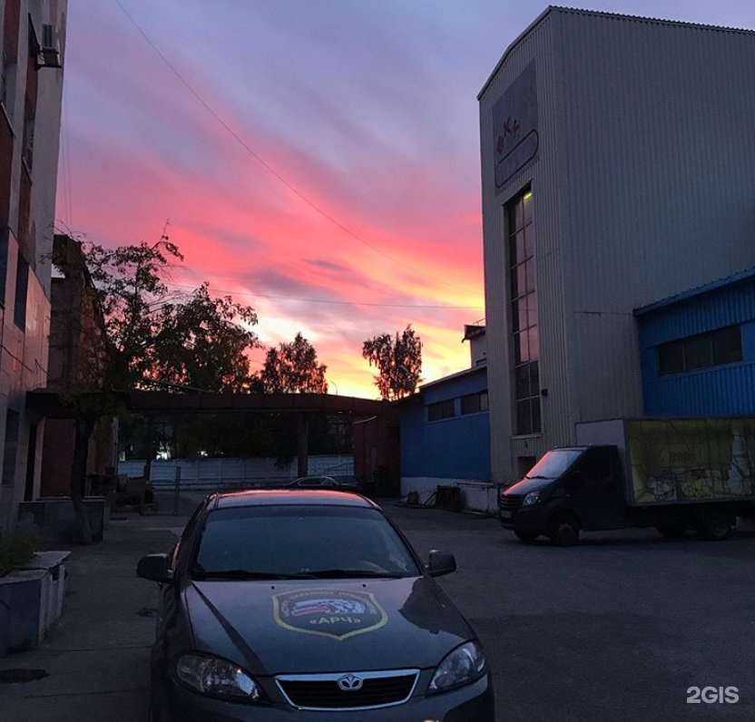 Отзывы на компанию Арч в Тюмени c фото