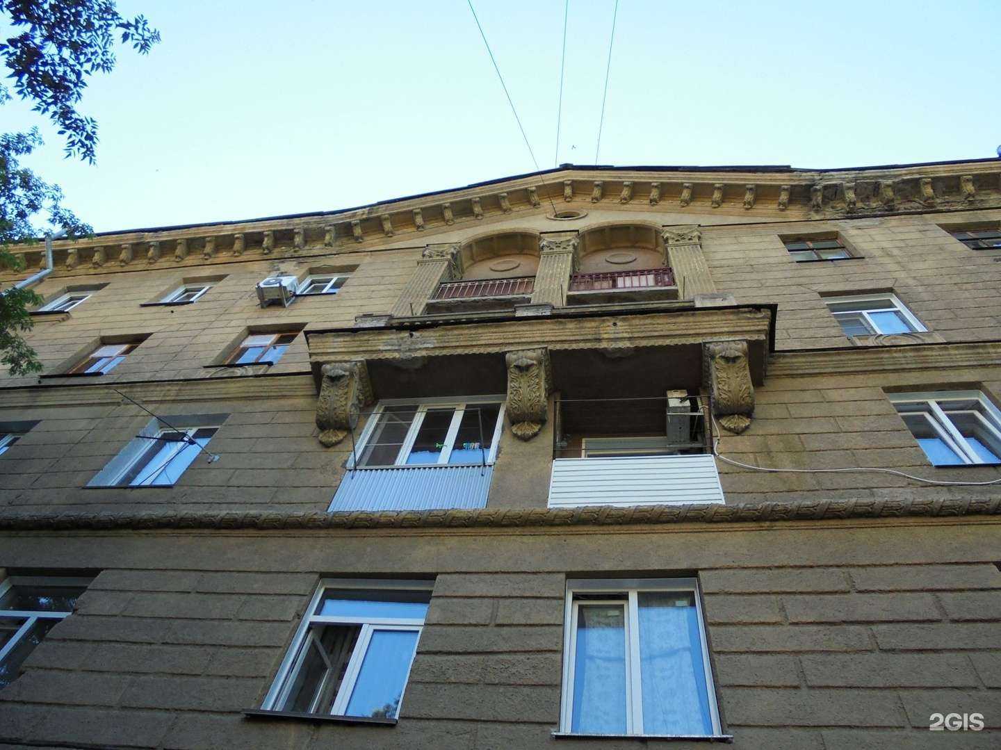 Отзывы на компанию Детская музыкальная школа №2 в Новосибирске c фото - фотография 2 из 2