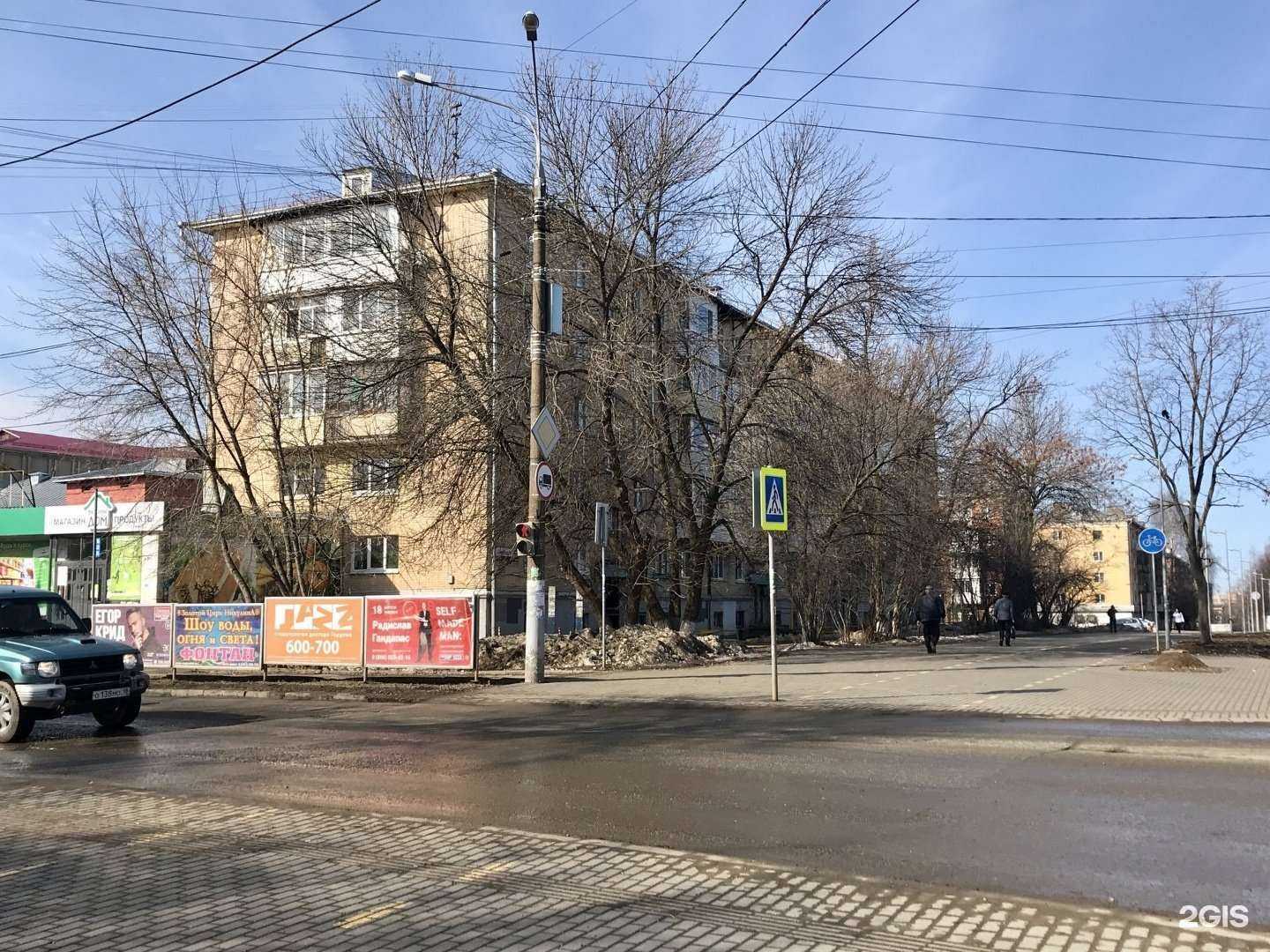 Отзывы на компанию Welcome Доставка в Ижевске c фото - фотография 2 из 2