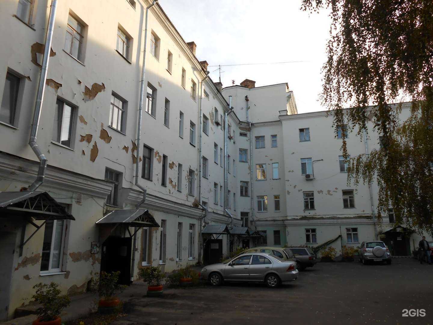 Отзывы на компанию ДенталСтори в Орле c фото - фотография 2 из 2