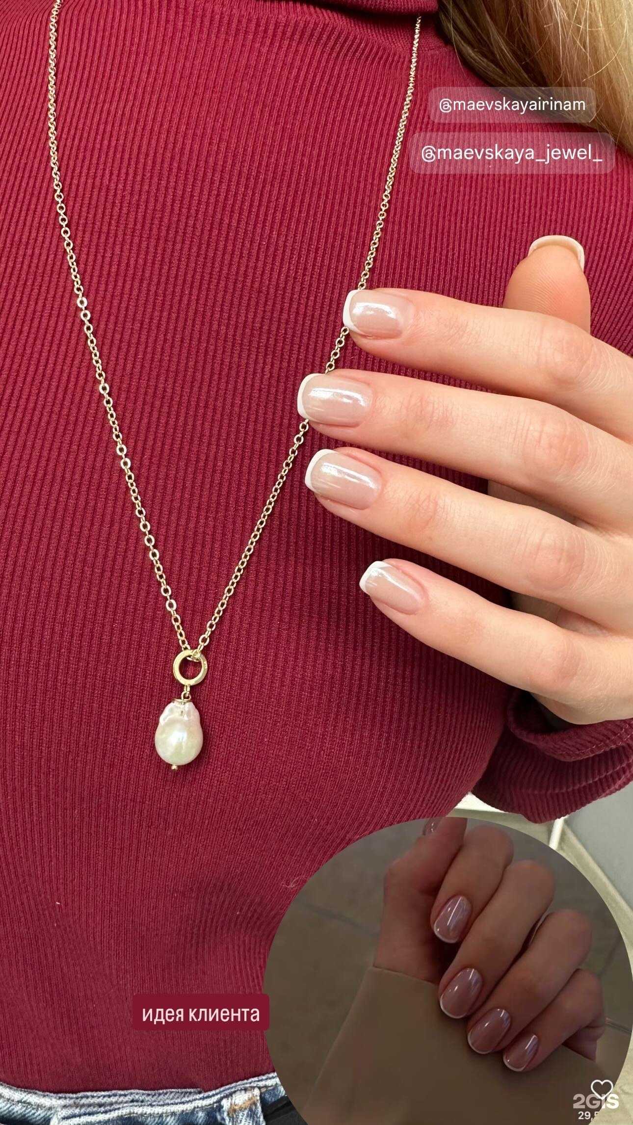 Отзывы на компанию Sv_Artnail в Ростове-на-Дону c фото