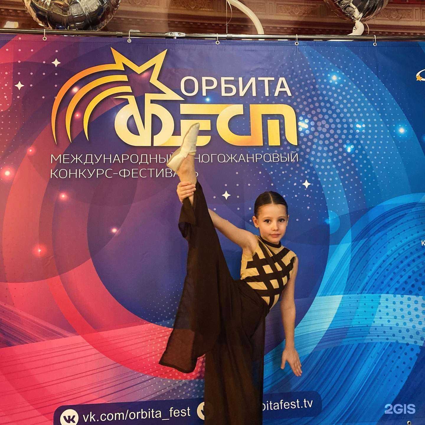 Отзывы на компанию Re версия в г. Омск c фото