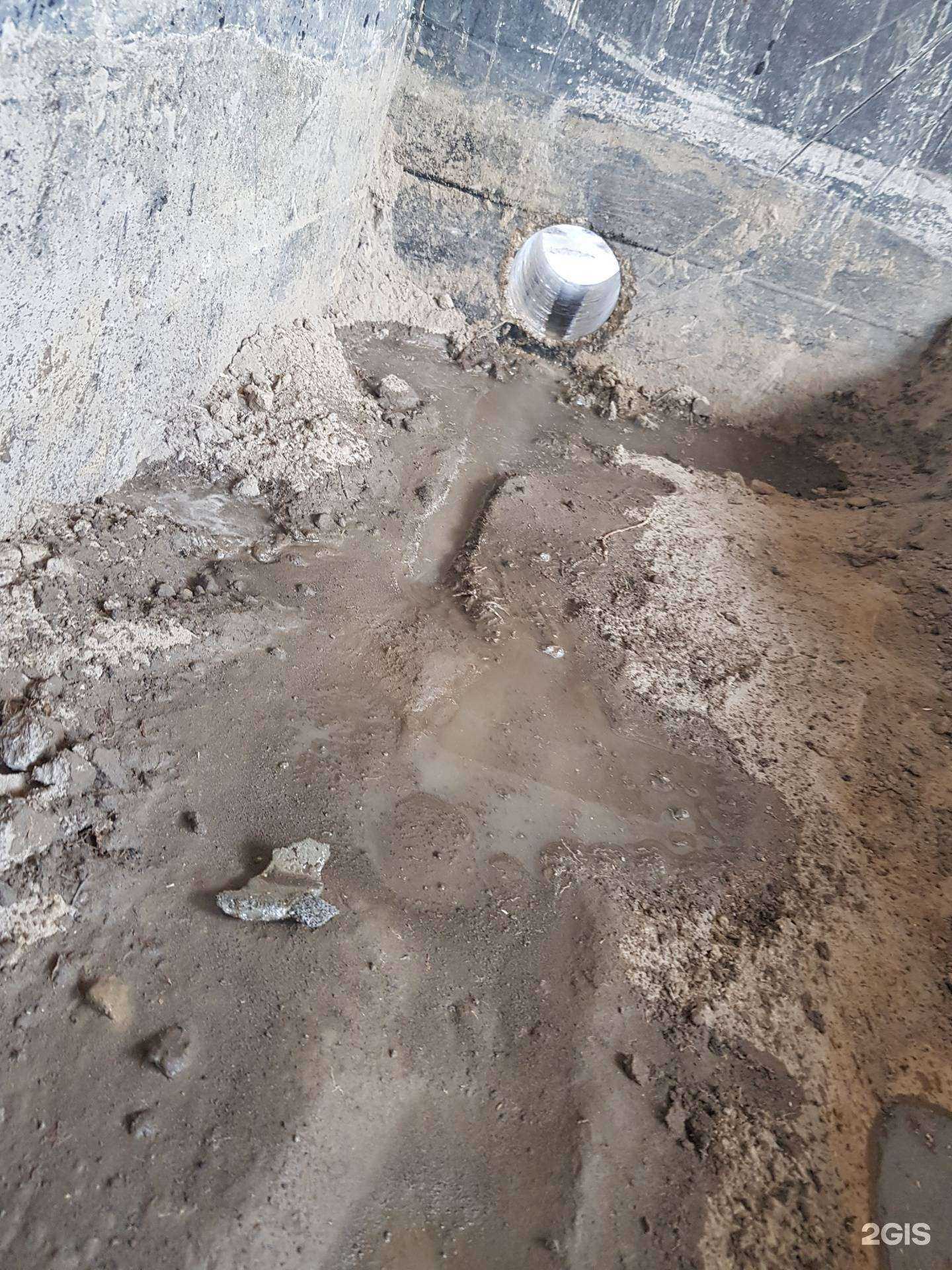 Отзывы на компанию Компания алмазного бурения в Улан-Удэ c фото