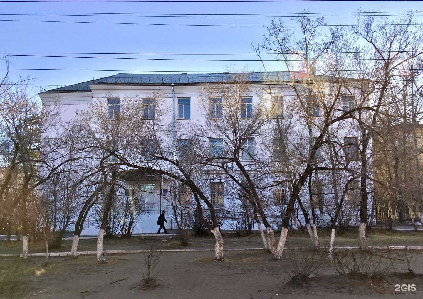 Отзывы на компанию Детская поликлиника в Чите c фото