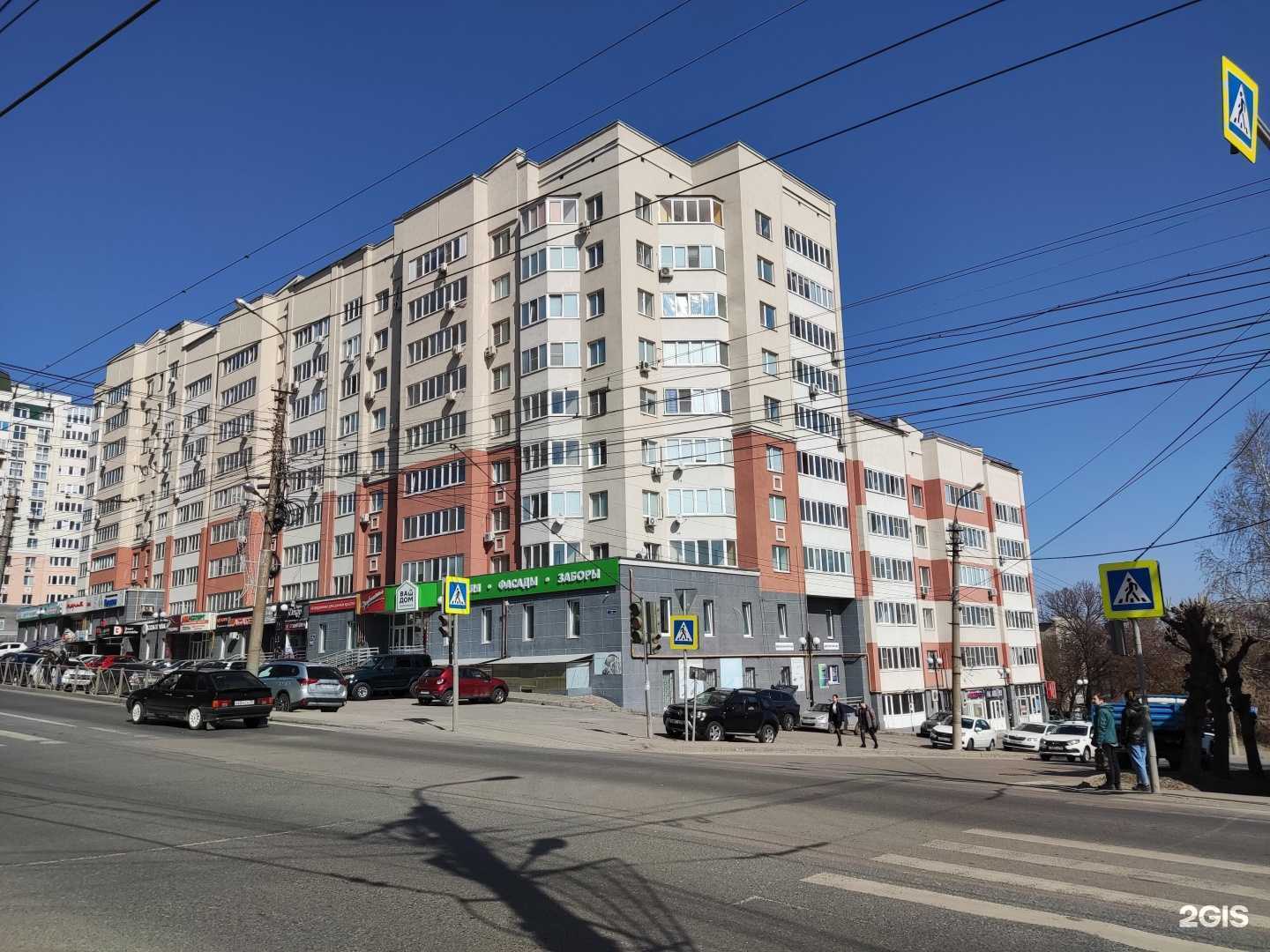 Отзывы на компанию Smart fit в Пензе c фото - фотография 2 из 2