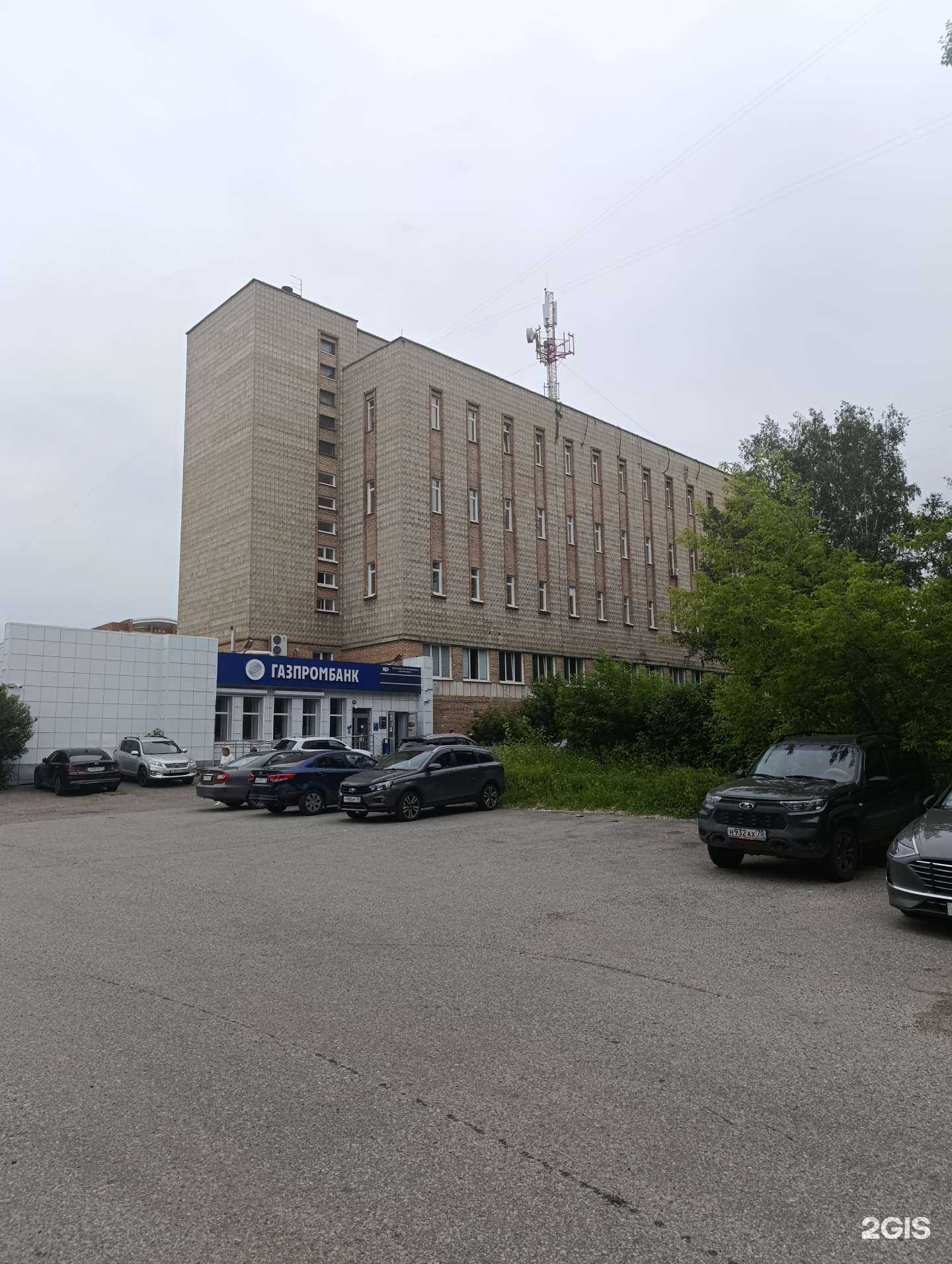 Отзывы на компанию Ай да воздушные шары в Томске c фото