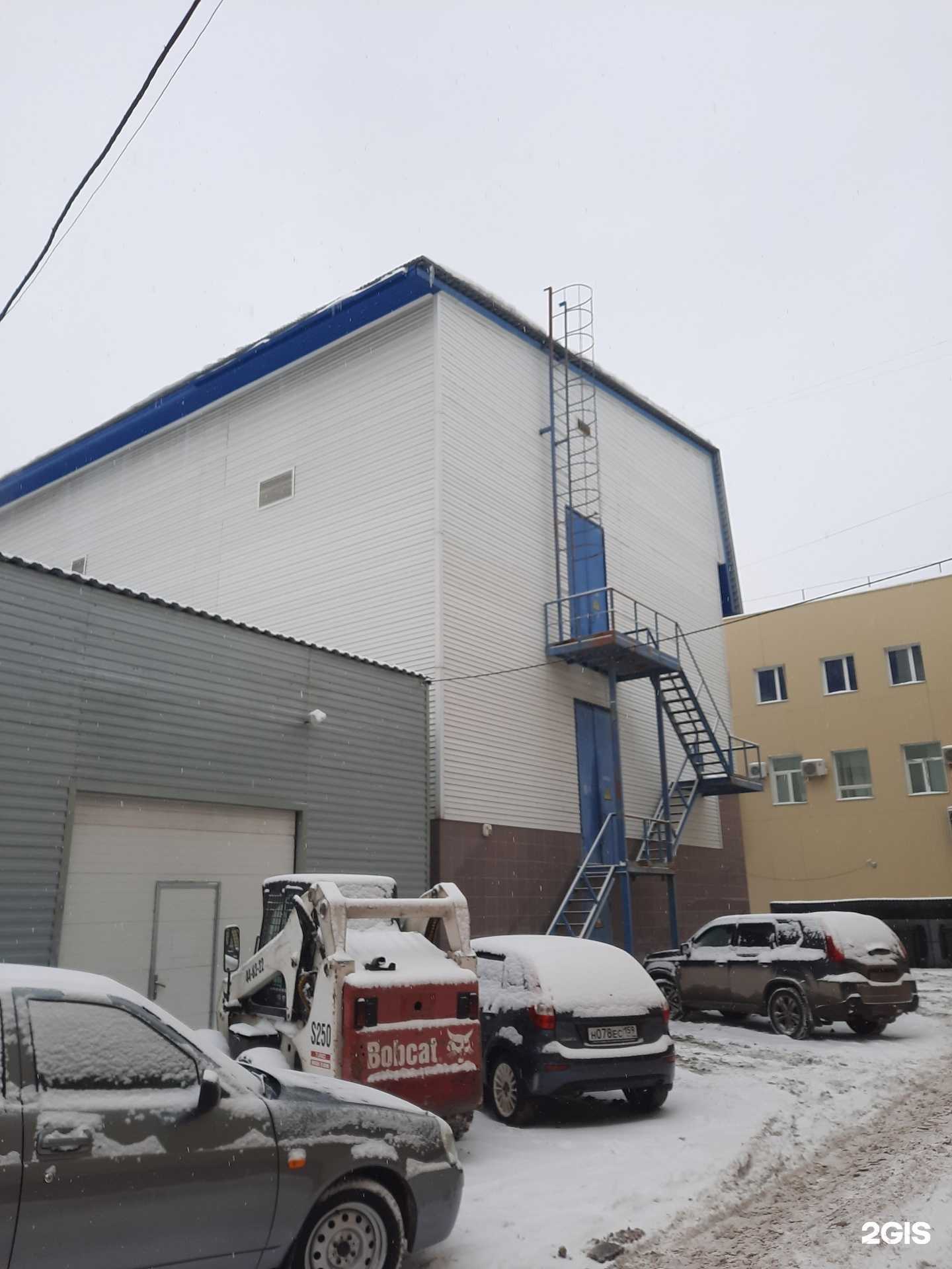 Отзывы на компанию Ural.travel в Перми c фото