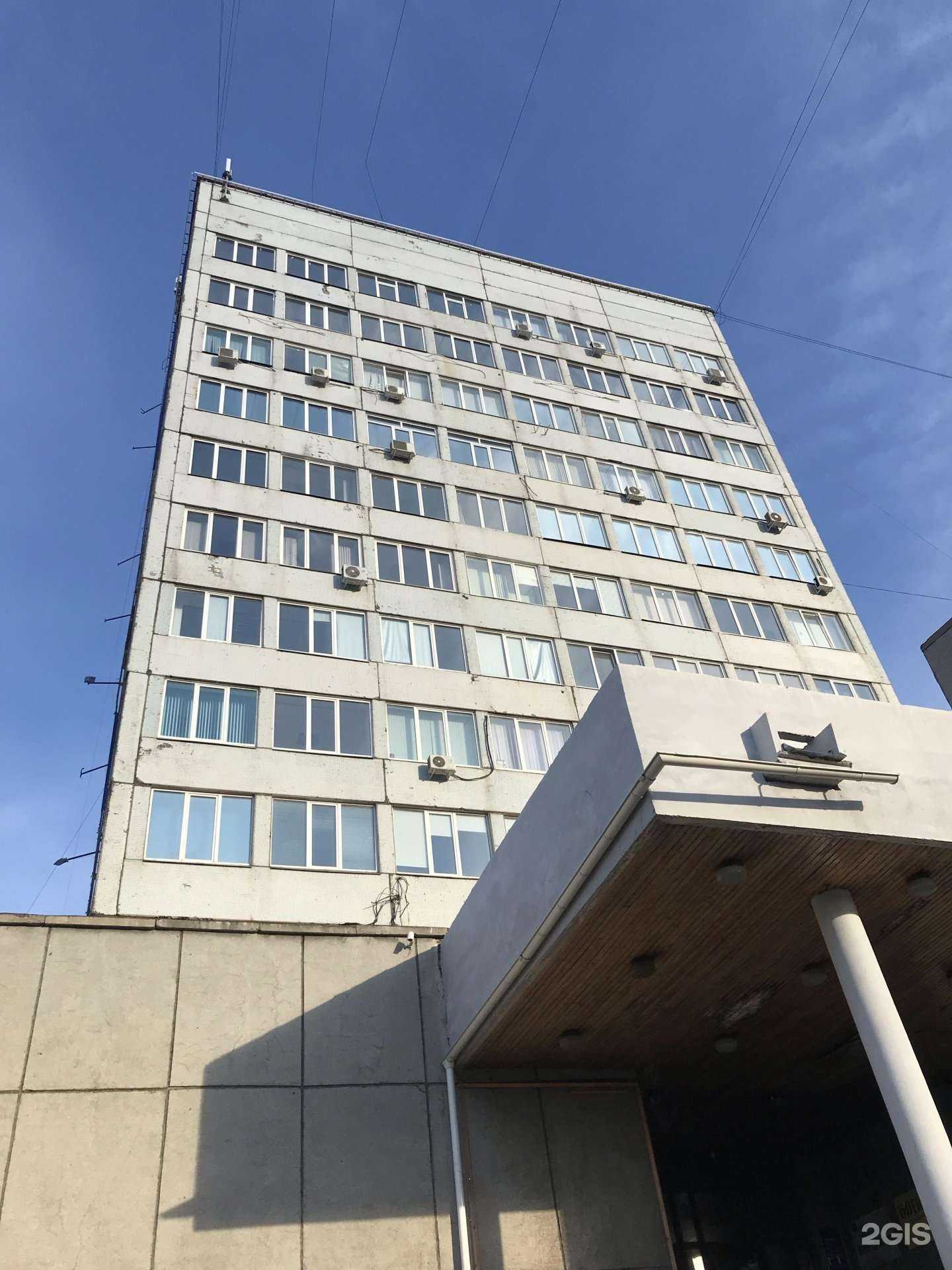 Отзывы на компанию Гратис в Красноярске c фото - фотография 2 из 2