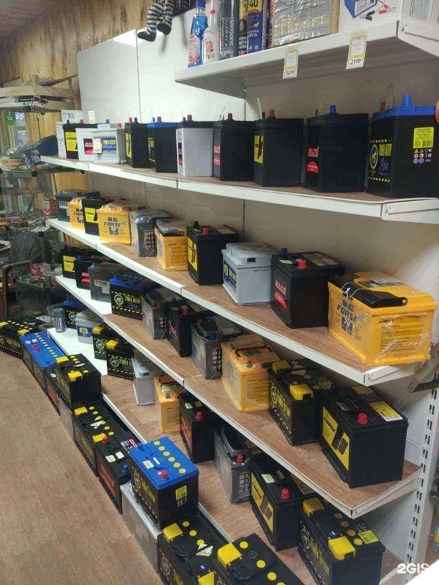 Отзывы на компанию Магазин аккумуляторов в г. Тюмень c фото