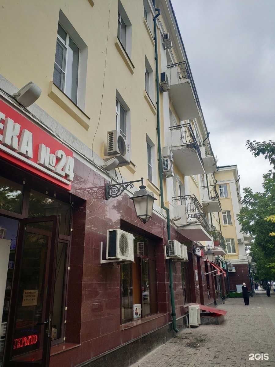 Отзывы на компанию Marina Itaeva в Грозном c фото - фотография 2 из 2